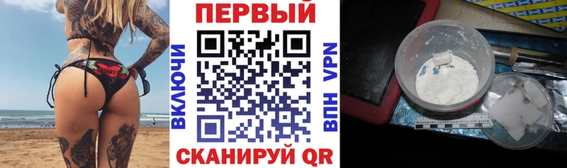 блэк спрут маркетплейс Холм Амфетамин Розовый цены наркотик