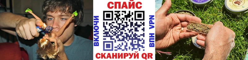 МЕГА зеркало  Холм  БУТИРАТ Butirat  магазин продажи наркотиков 