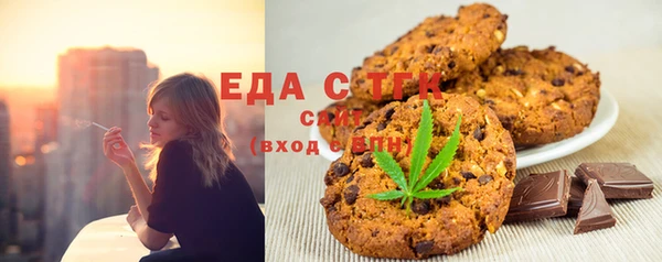 прущие крисы Михайлов