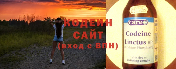 гидропоника Михайловка