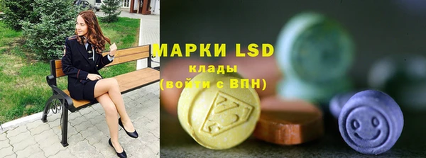 прущие крисы Михайлов