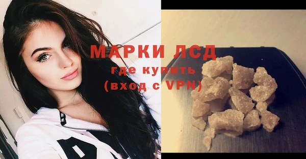 метадон Михайловск