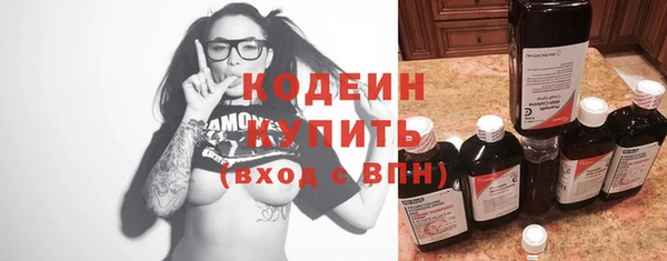 прущие крисы Михайлов