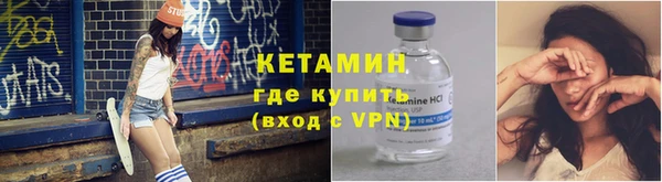 прущие крисы Михайлов
