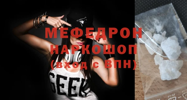 метадон Михайловск