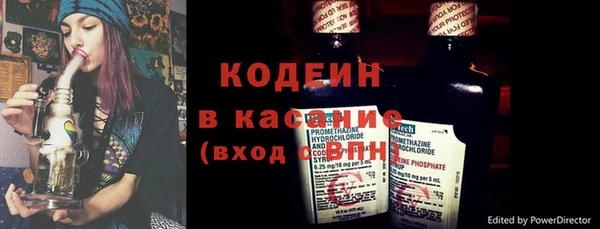 прущие крисы Михайлов