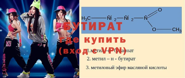 гидропоника Михайловка