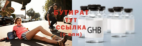 прущие крисы Михайлов