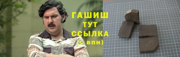метадон Михайловск