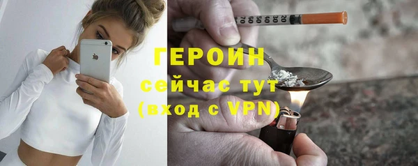 метадон Михайловск