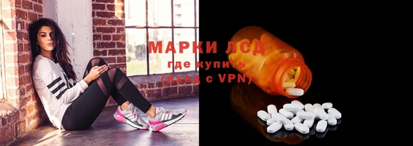 прущие крисы Михайлов