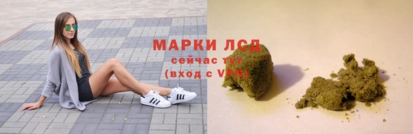 гидропоника Михайловка