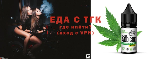 прущие крисы Михайлов
