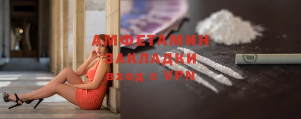 гидропоника Михайловка