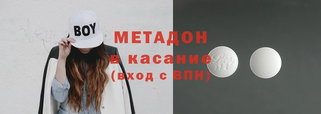 гидропоника Михайловка