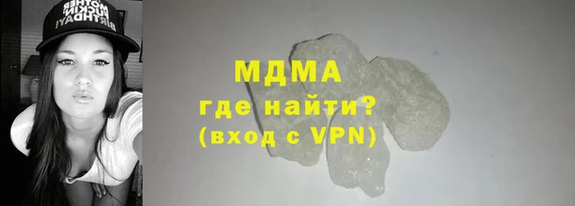 метадон Михайловск