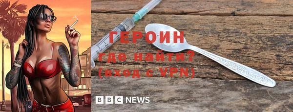 метадон Михайловск
