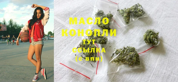 метадон Михайловск