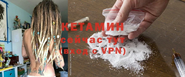 гидропоника Михайловка