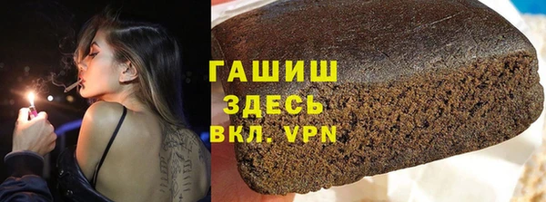 метадон Михайловск