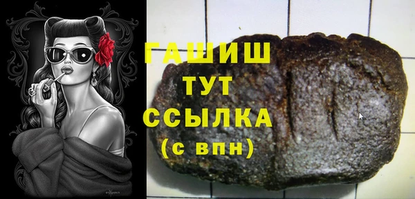 гидропоника Михайловка