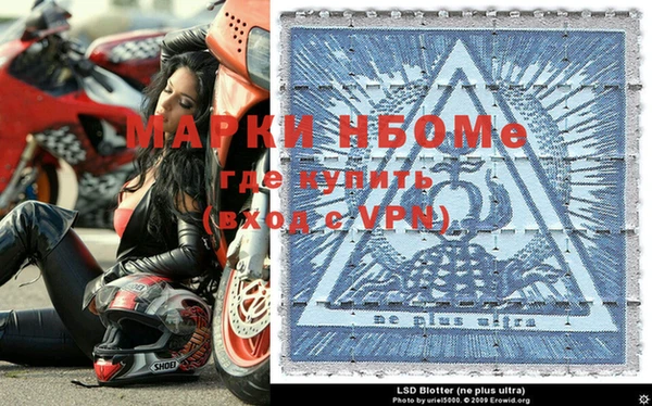 прущие крисы Михайлов