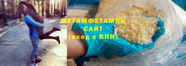 прущие крисы Михайлов