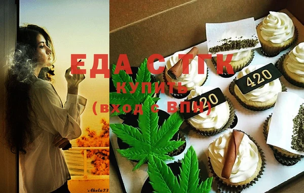 метадон Михайловск