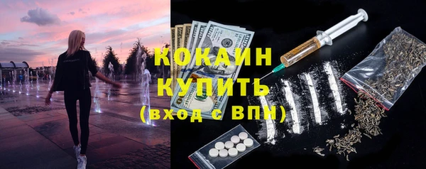 гидропоника Михайловка