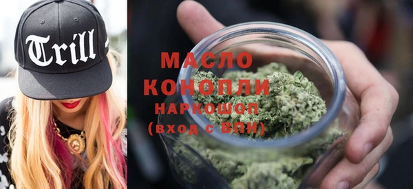 метадон Михайловск
