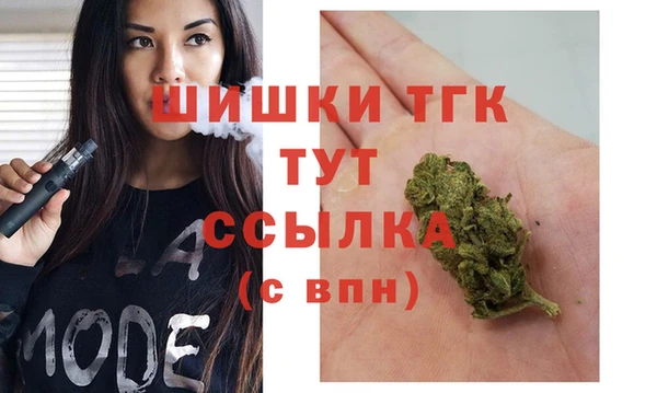 прущие крисы Михайлов