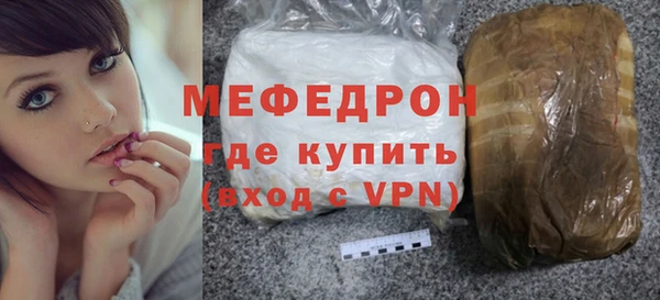 прущие крисы Михайлов