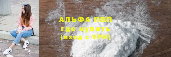 гидропоника Михайловка