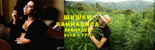прущие крисы Михайлов