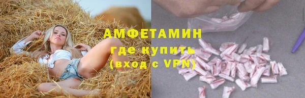 гидропоника Михайловка
