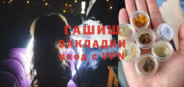 хмурый Анжеро-Судженск